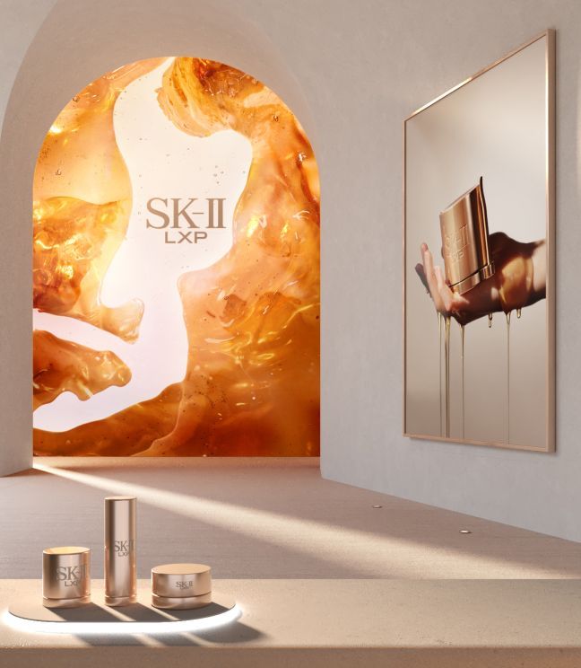 SK-II LXP Product