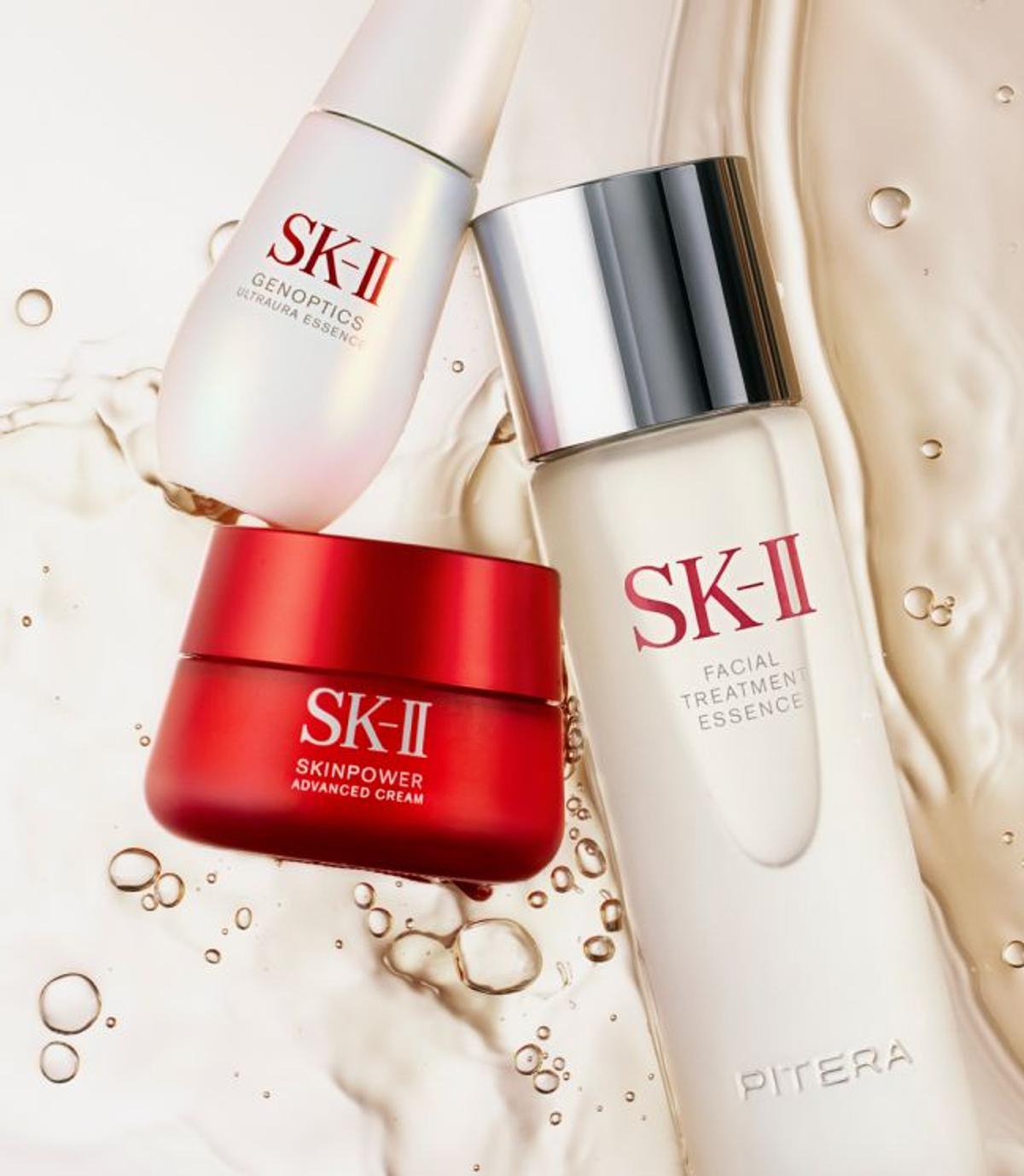 SK-II product