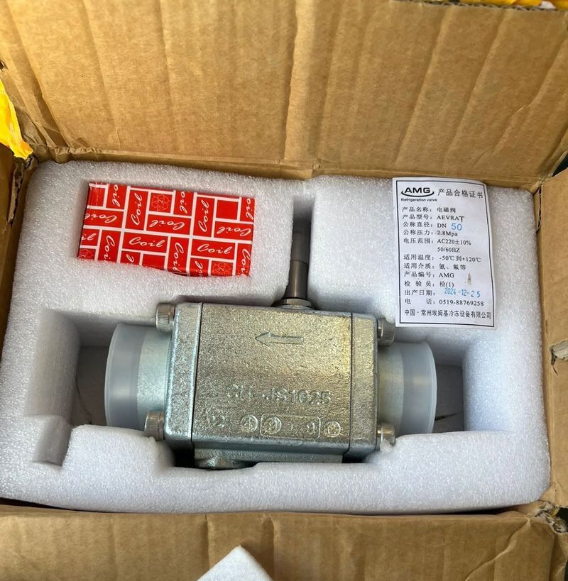 AMG AEVRAT Refrigeration Solenoid Valve