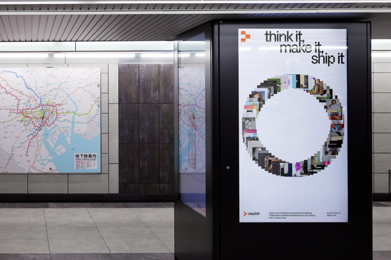 Motion graphic featuring the text 'Think it, make it, ship it', accompanied by a dynamic sequence showcasing creators, tools, and imagery related to software creation. The visuals illustrate how diverse elements come together to orchestrate innovative technologies.