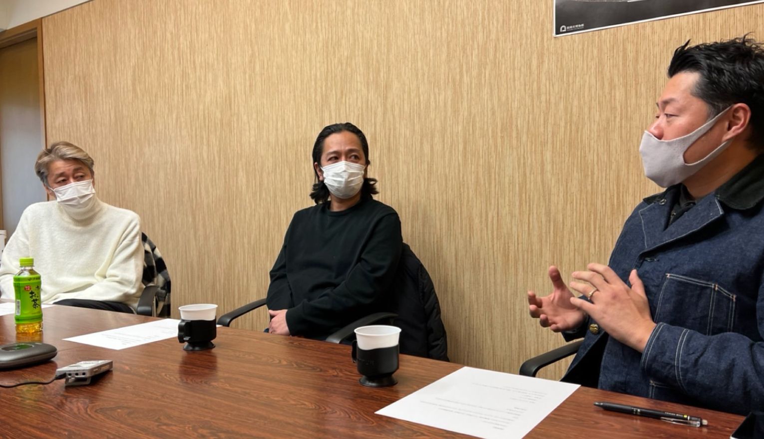 特別対談