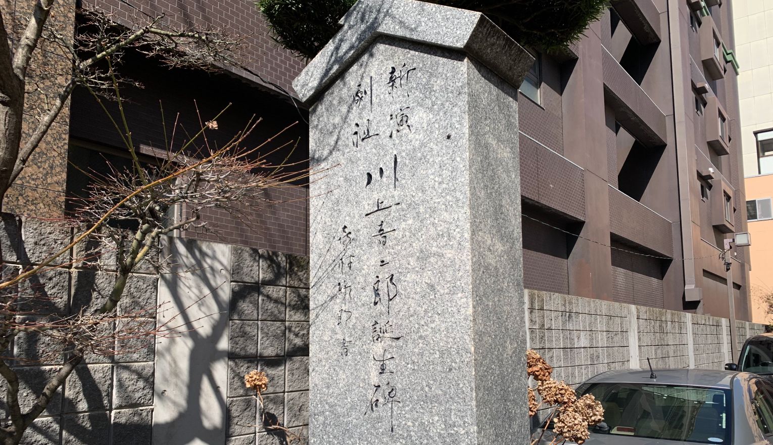 特別インタビュー