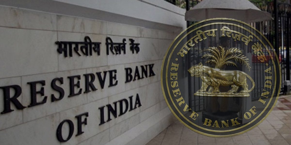  RBI  launches pilot project on digital currency