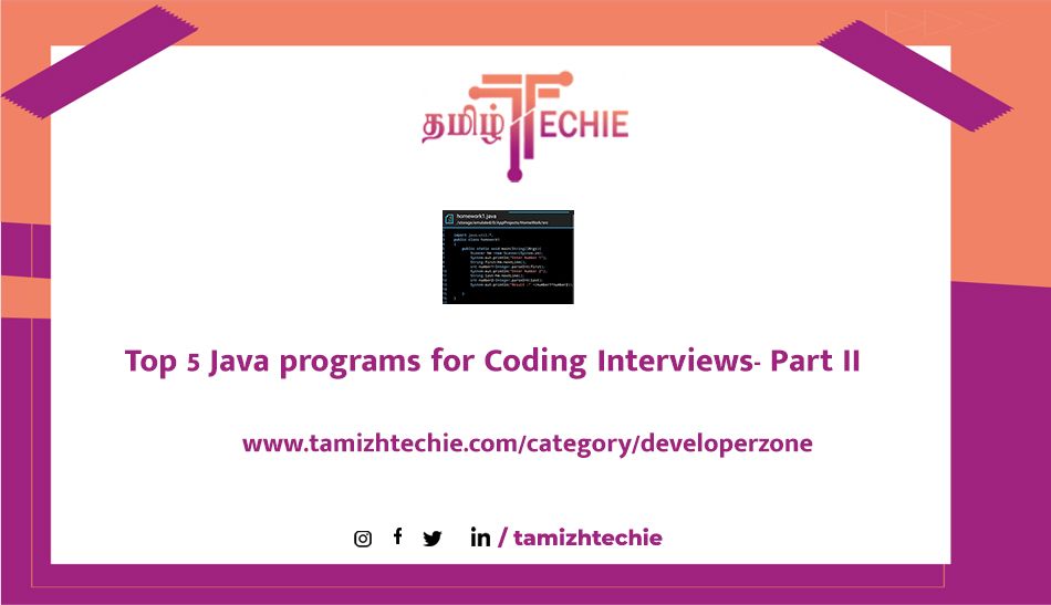 Top 5 Java programs for Coding Interviews- Part 2