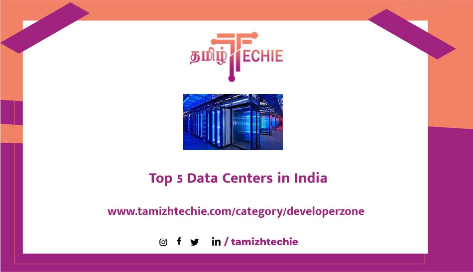 Top 5 Data Centers in India