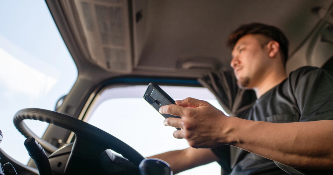 How Far Does Your Vehicle Travel While Looking at Your Cell Phone?