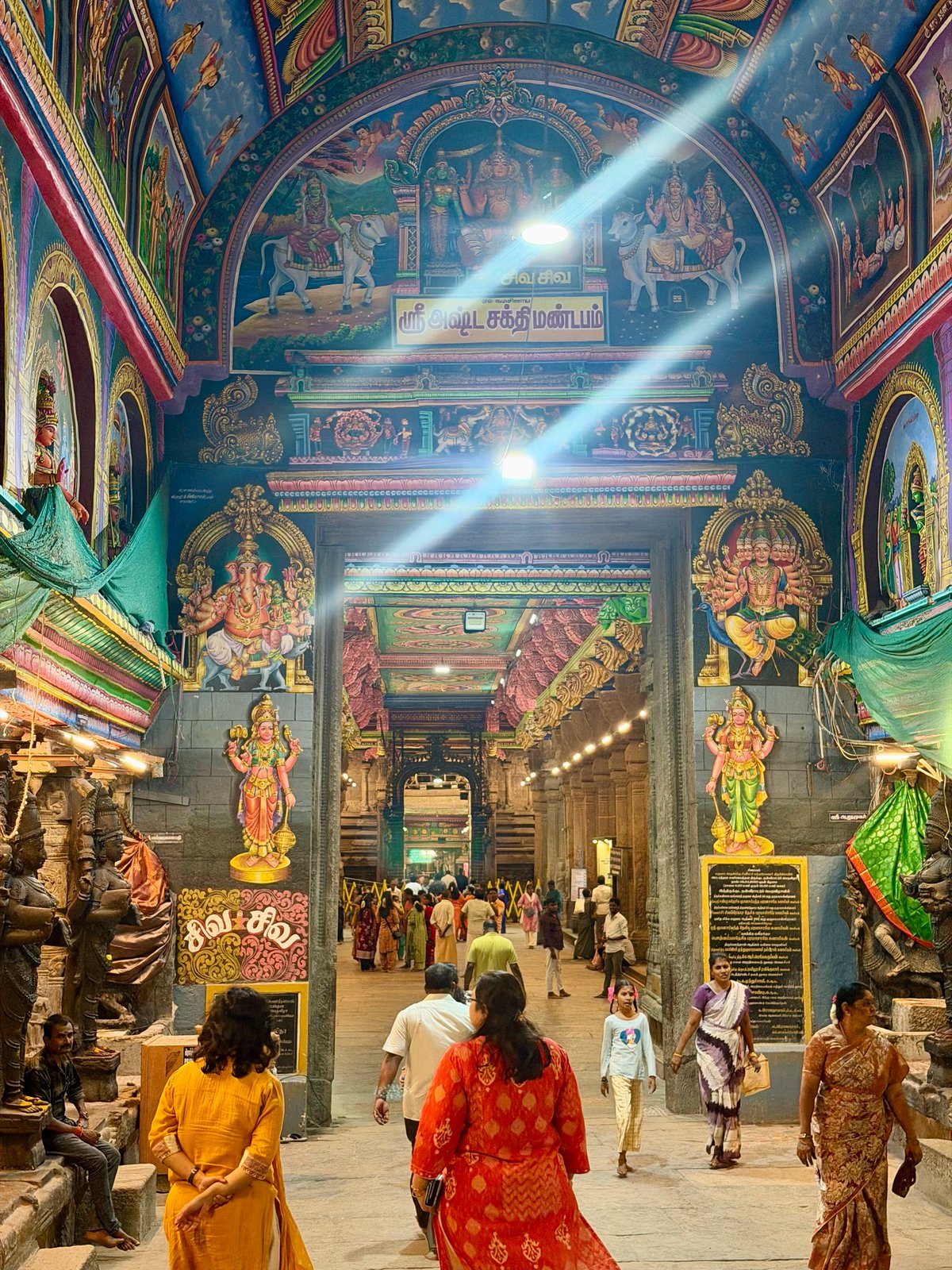 The Ashta Shakthi Mandapam, light coming through