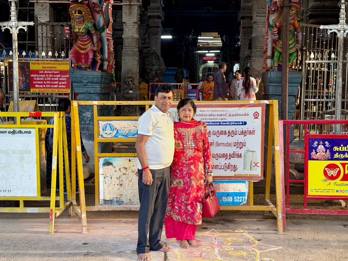 At the temple entrance