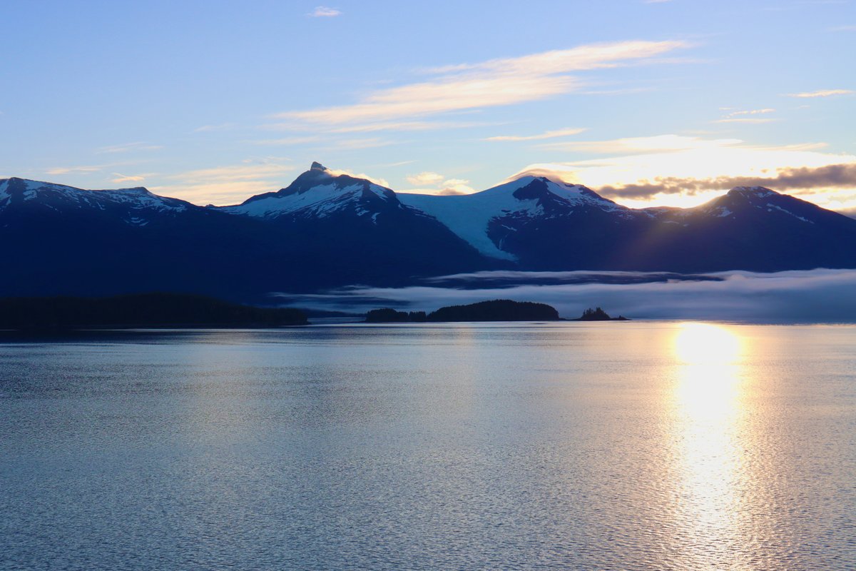 Endicott Arm & Dawes Glacier