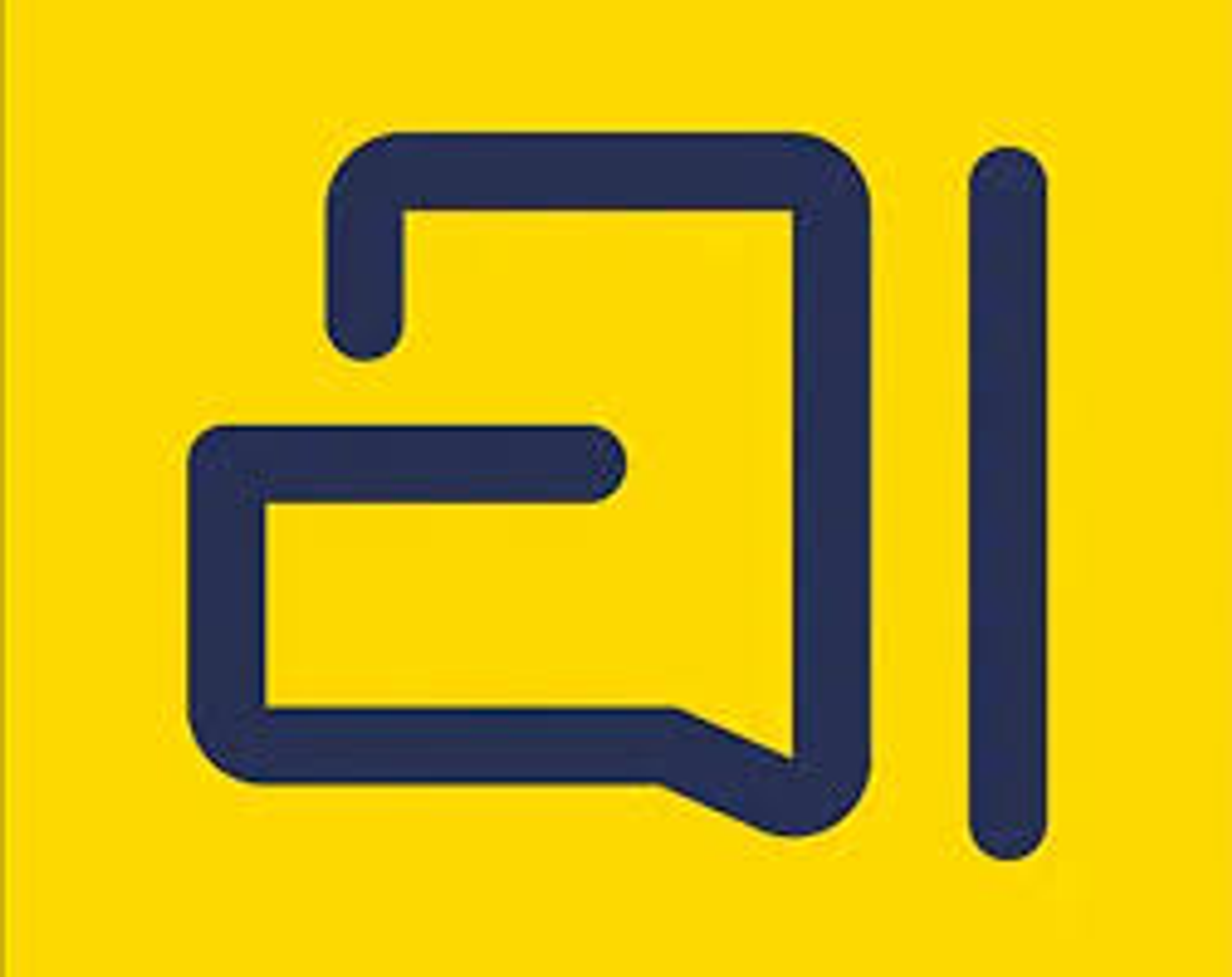 Arattai: Can India's New Messenger Beat WhatsApp?