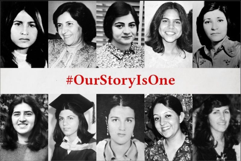 Imagen de la campaña mundial #OurStoryIsOne en homenaje a las mujeres bahá’ís ejecutadas en Irán