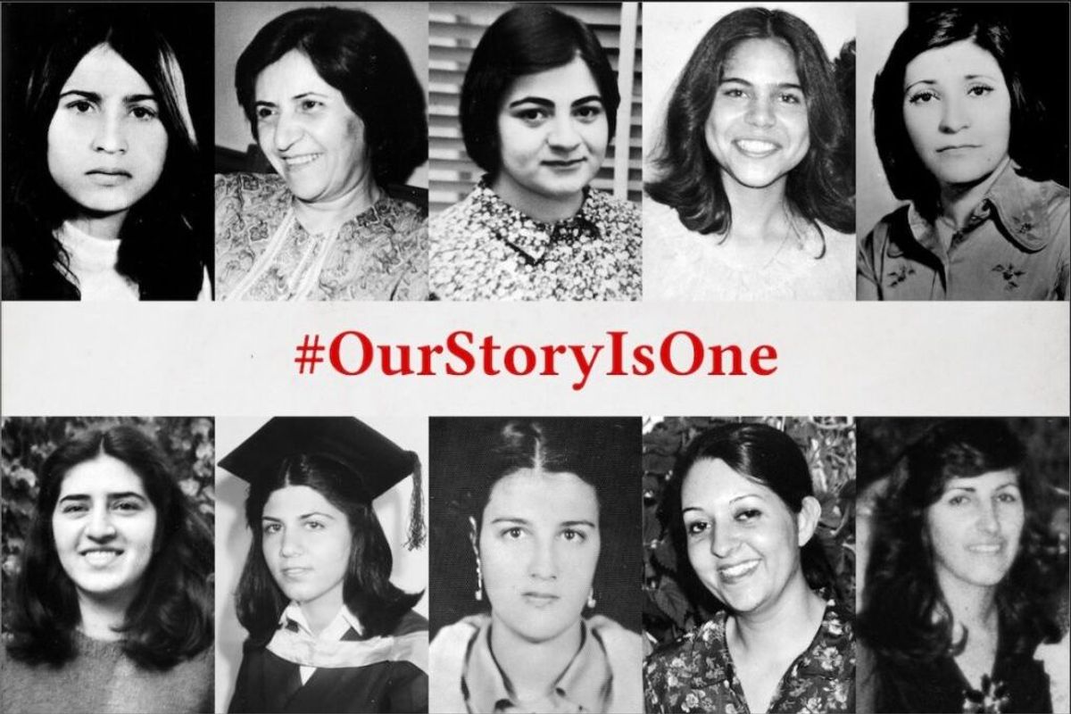 Gráfica de la campaña mundial #OurStoryIsOne en homenaje a mujeres bahá’ís ejecutadas en Irán.