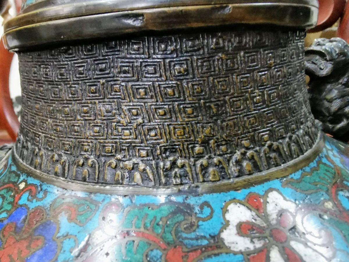 Bộ đỉnh và bình – ảnh 5