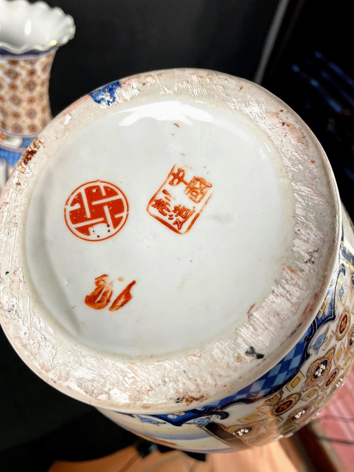 Cặp bình sứ tàu xuất châu âu xưa – ảnh 3