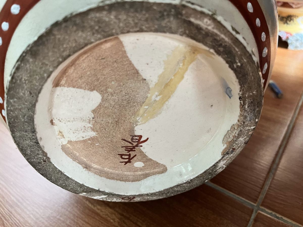 Bộ 3 món gốm satsuma – ảnh 8