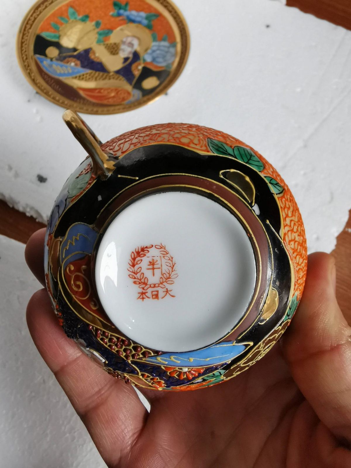 Bộ ấm trà nhật 23 món – ảnh 14