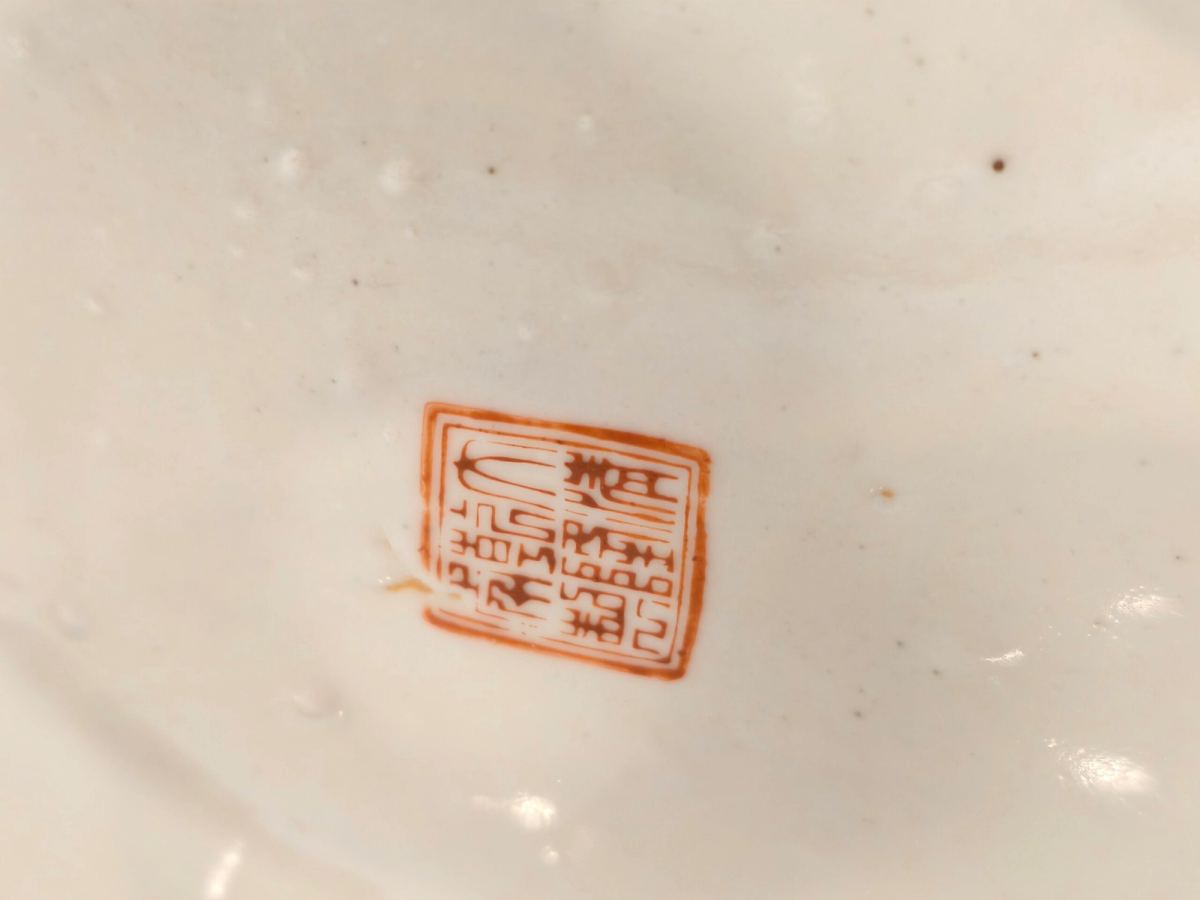 Cặp bình sứ – ảnh 4