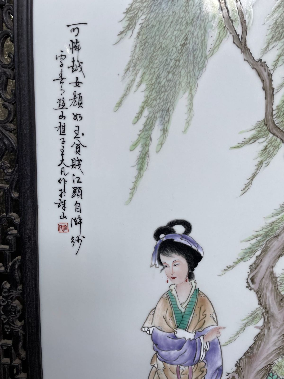 Bình phong tranh sứ – ảnh 6