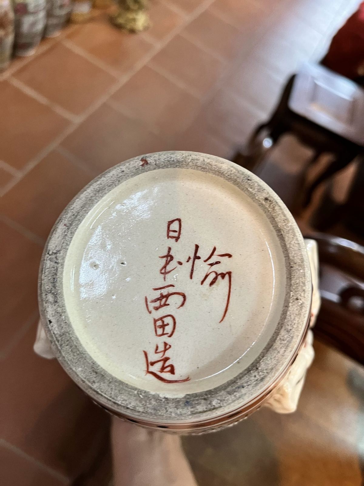 Bộ satsuma 3 món, cao 42.5cm – ảnh 8
