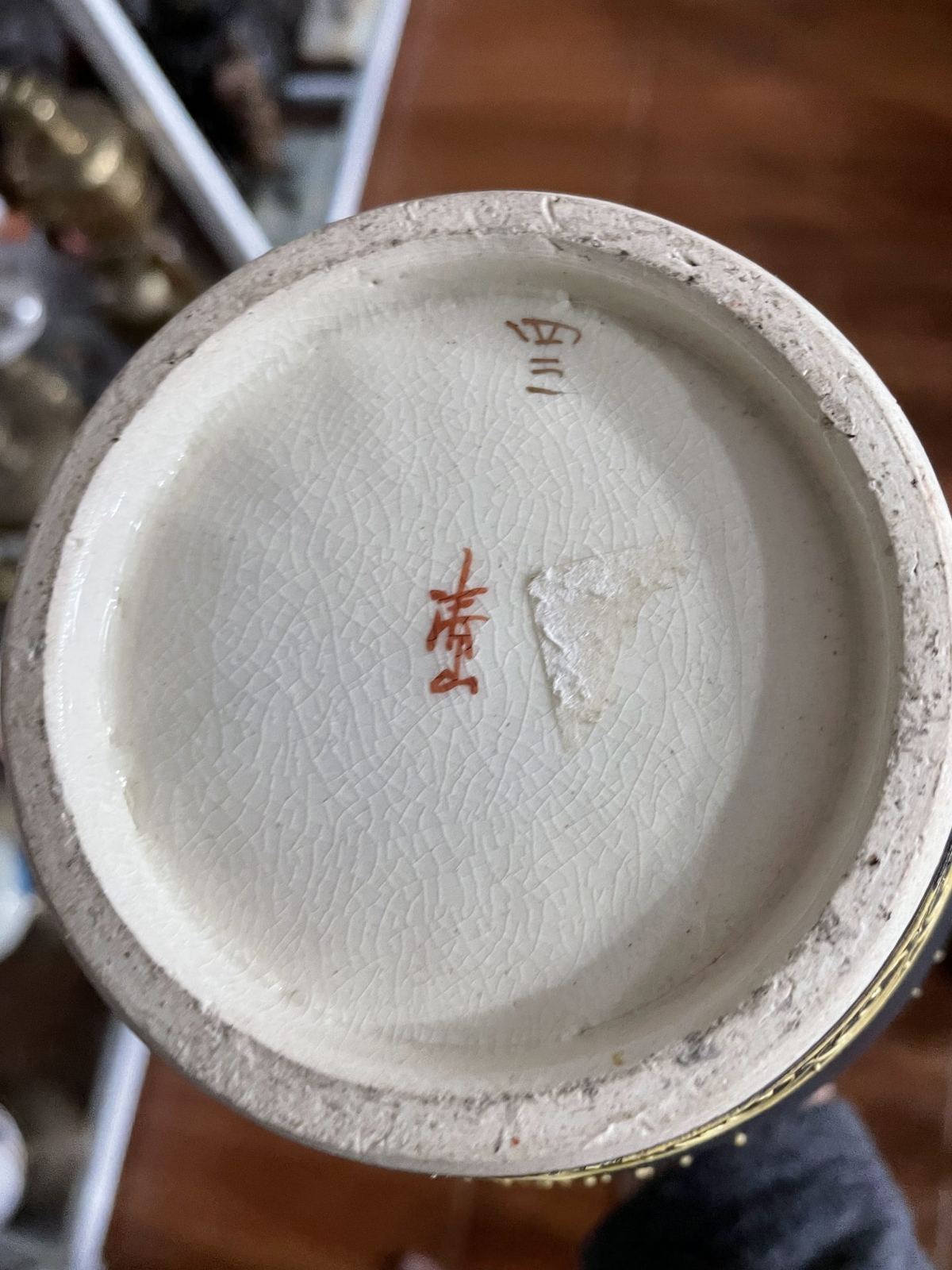 Cặp bình Satsuma, cao 25cm – ảnh 5