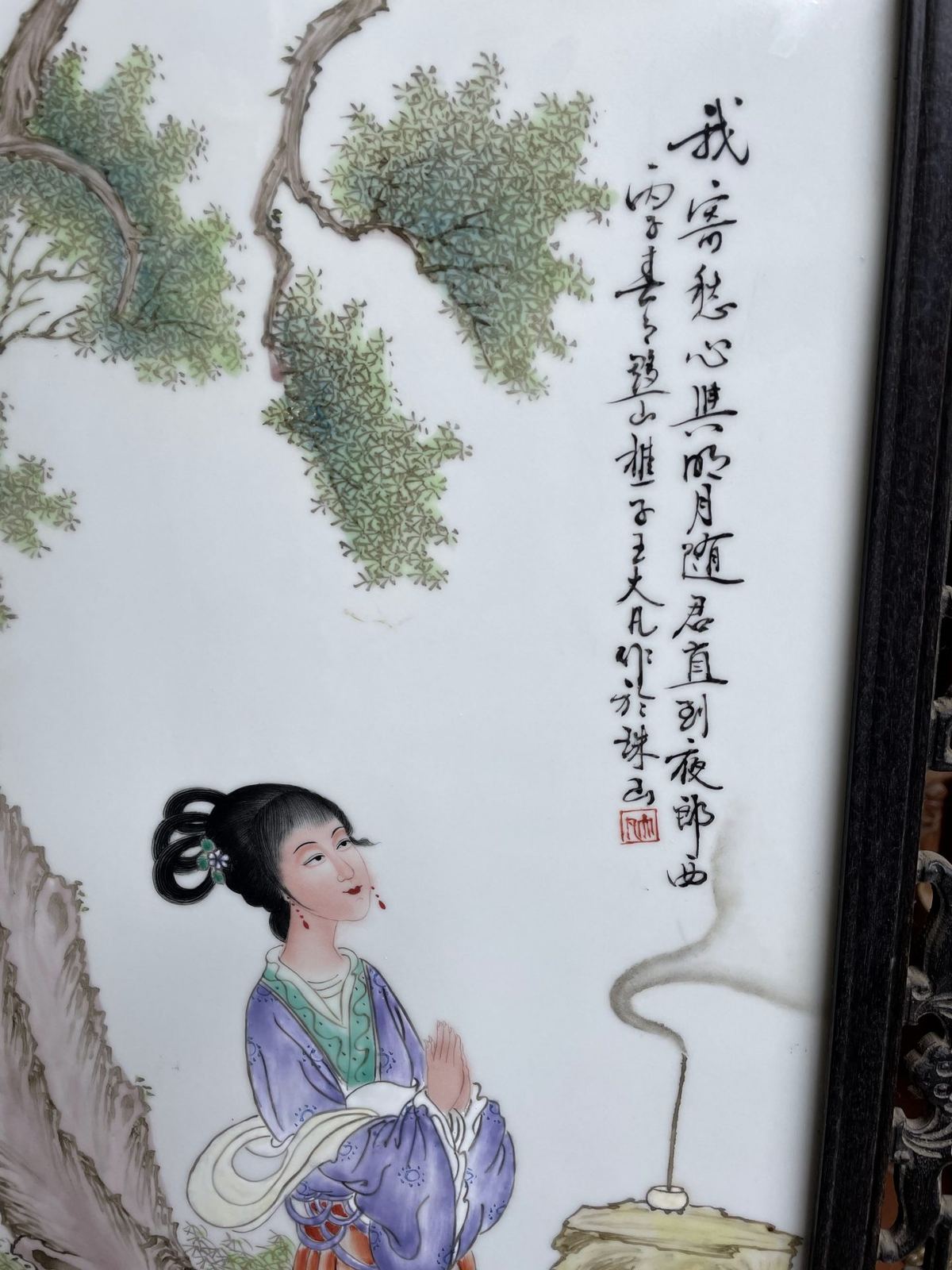 Bình phong tranh sứ – ảnh 5