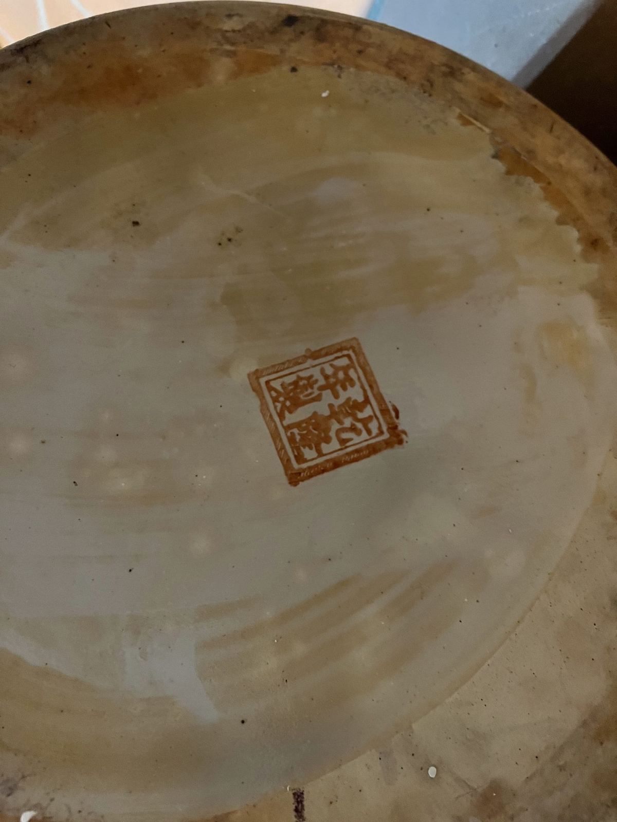 Cặp bình sứ đại Trung Quốc – ảnh 12