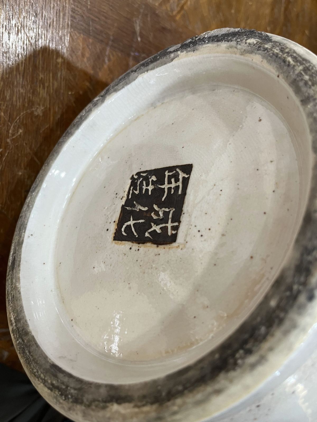 Cặp bình sứ Trung Quốc – ảnh 7