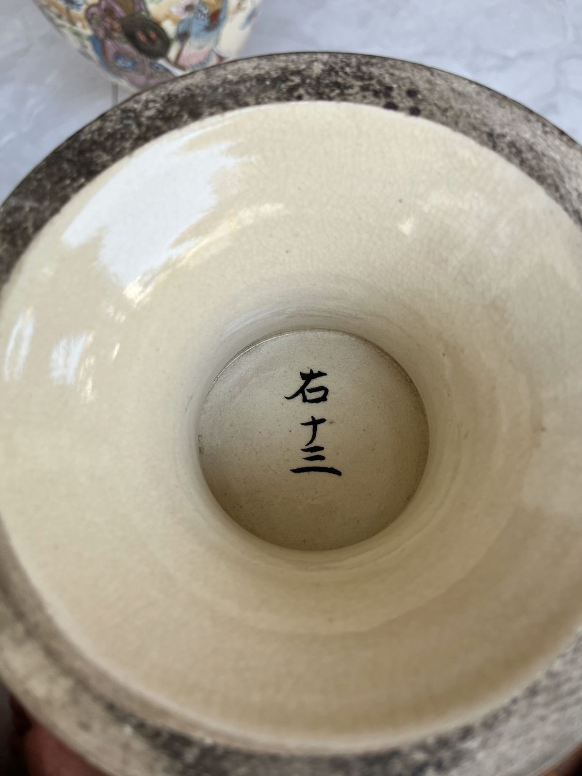 Cặp bình Nhật, cao 47cm – ảnh 6