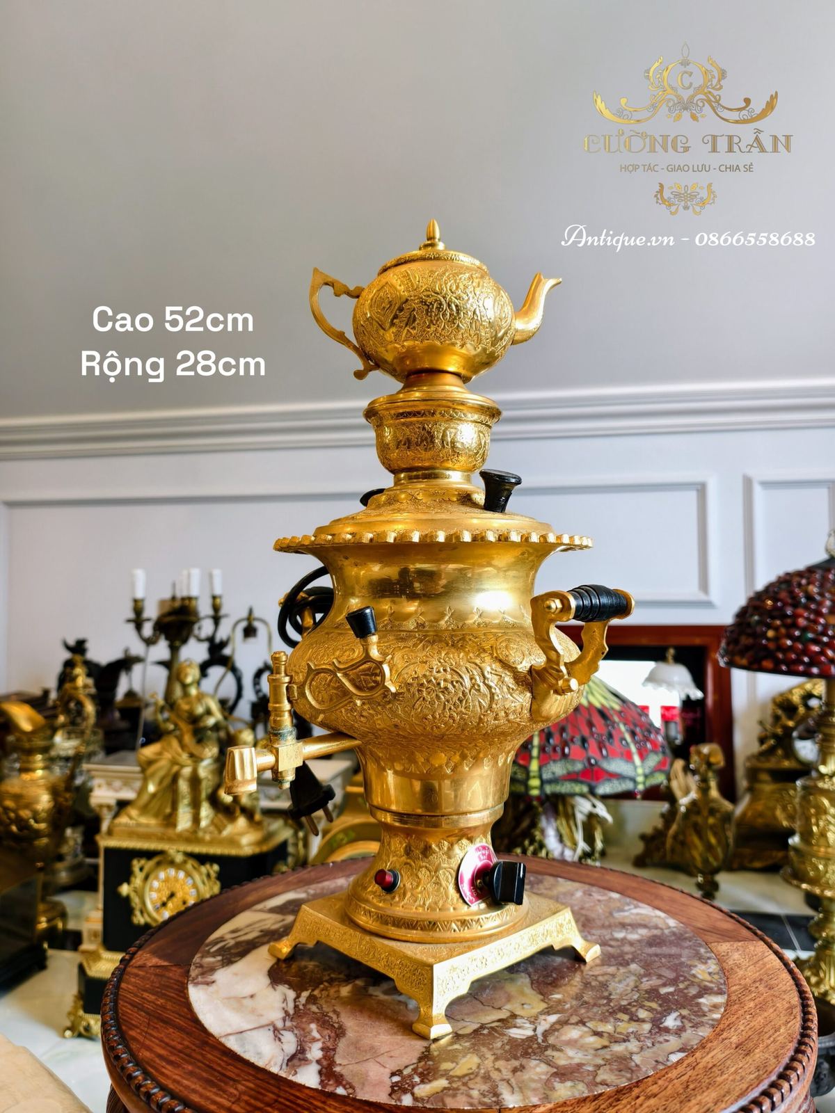 Samovar – ảnh 1