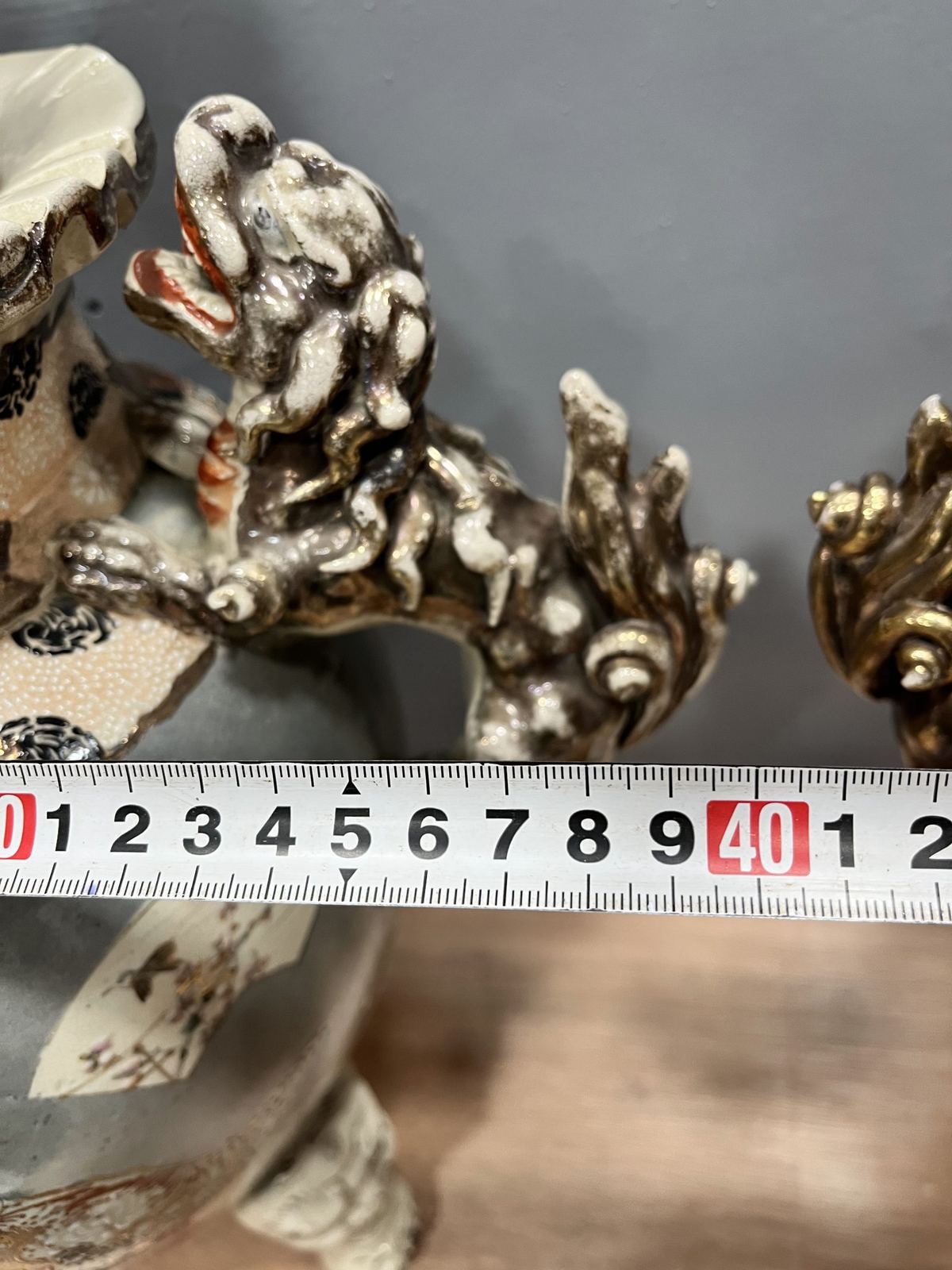 2 Đỉnh satsuma – ảnh 13