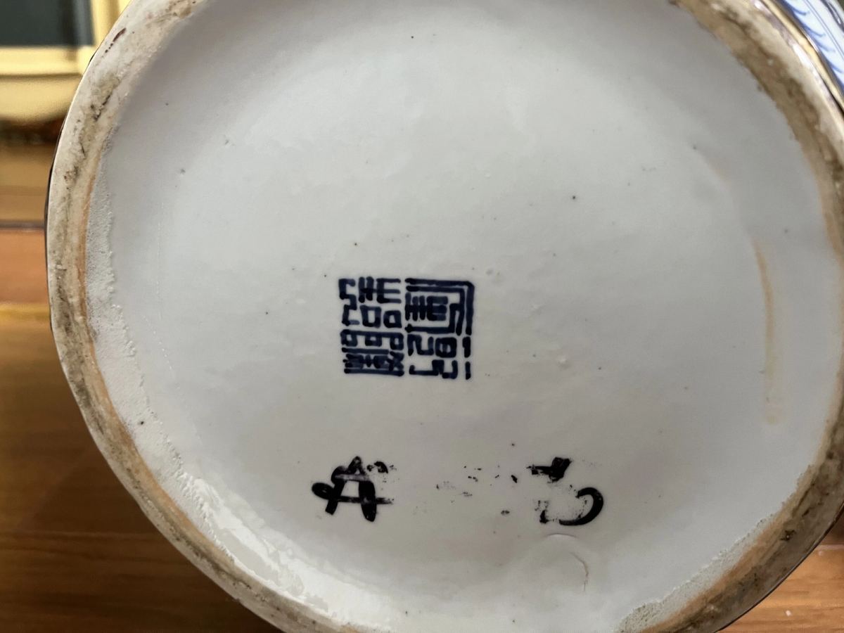Cặp bình cửu long – ảnh 3