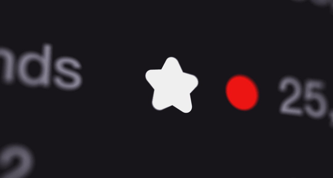 White star indicator on dark background