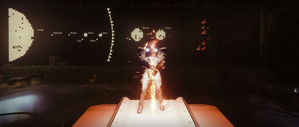 My character standing in front of Rasputin's solar system display