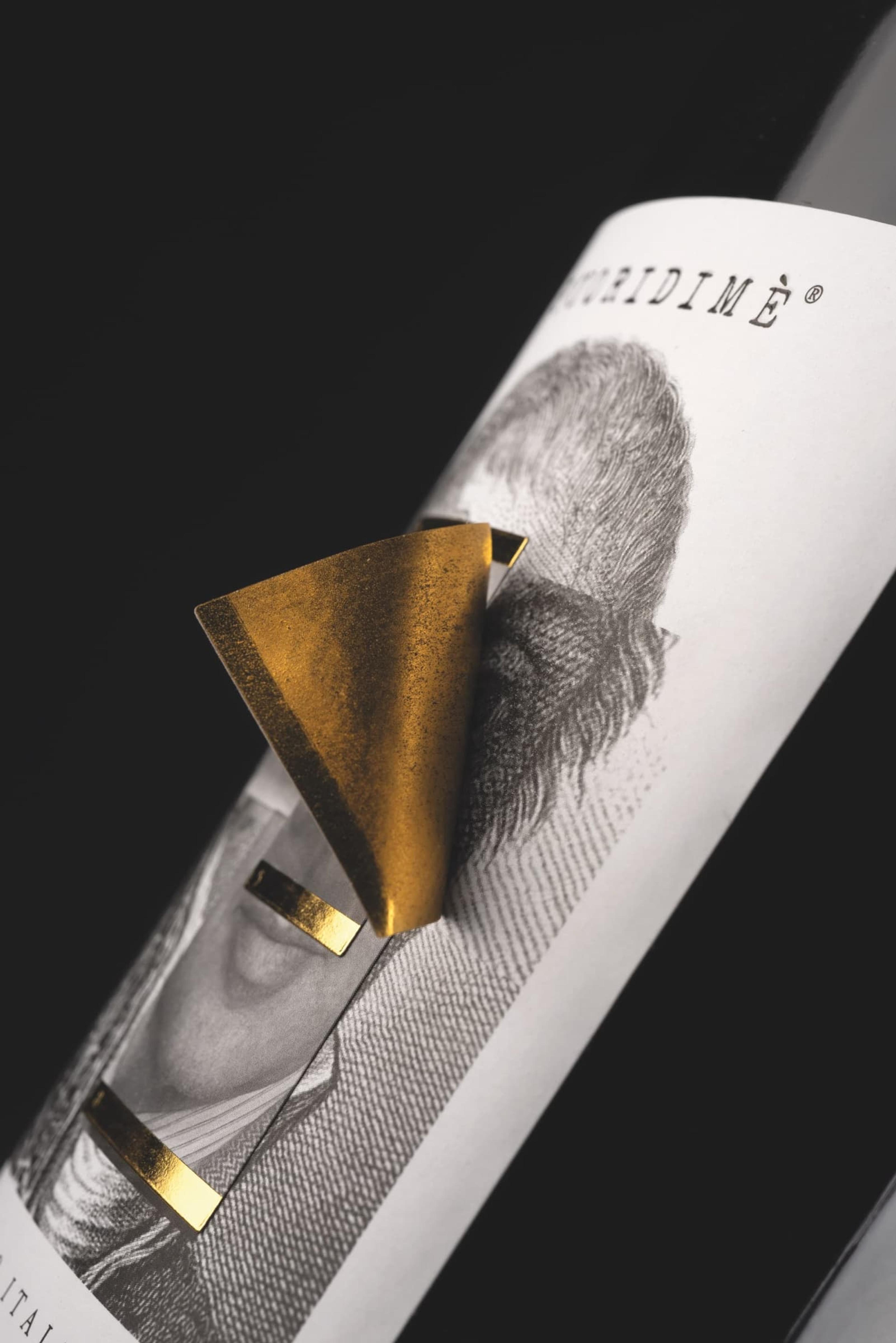 Brand Breeder / Fuoridime