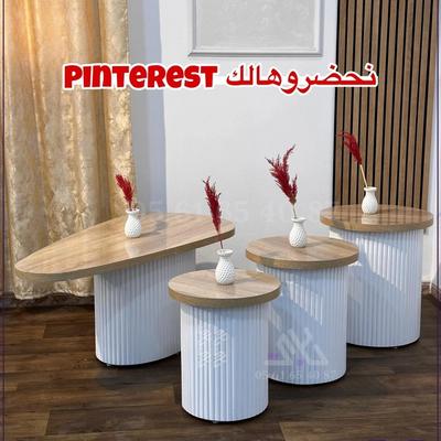 Table MDF