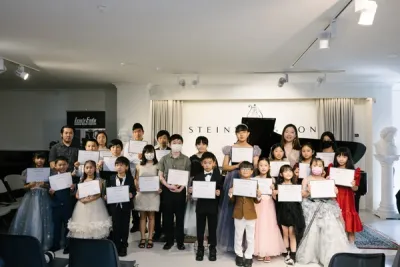 Shining C Music Studio