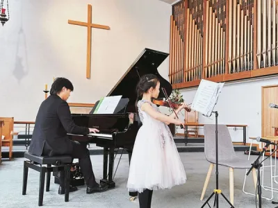 Shining C Music Studio