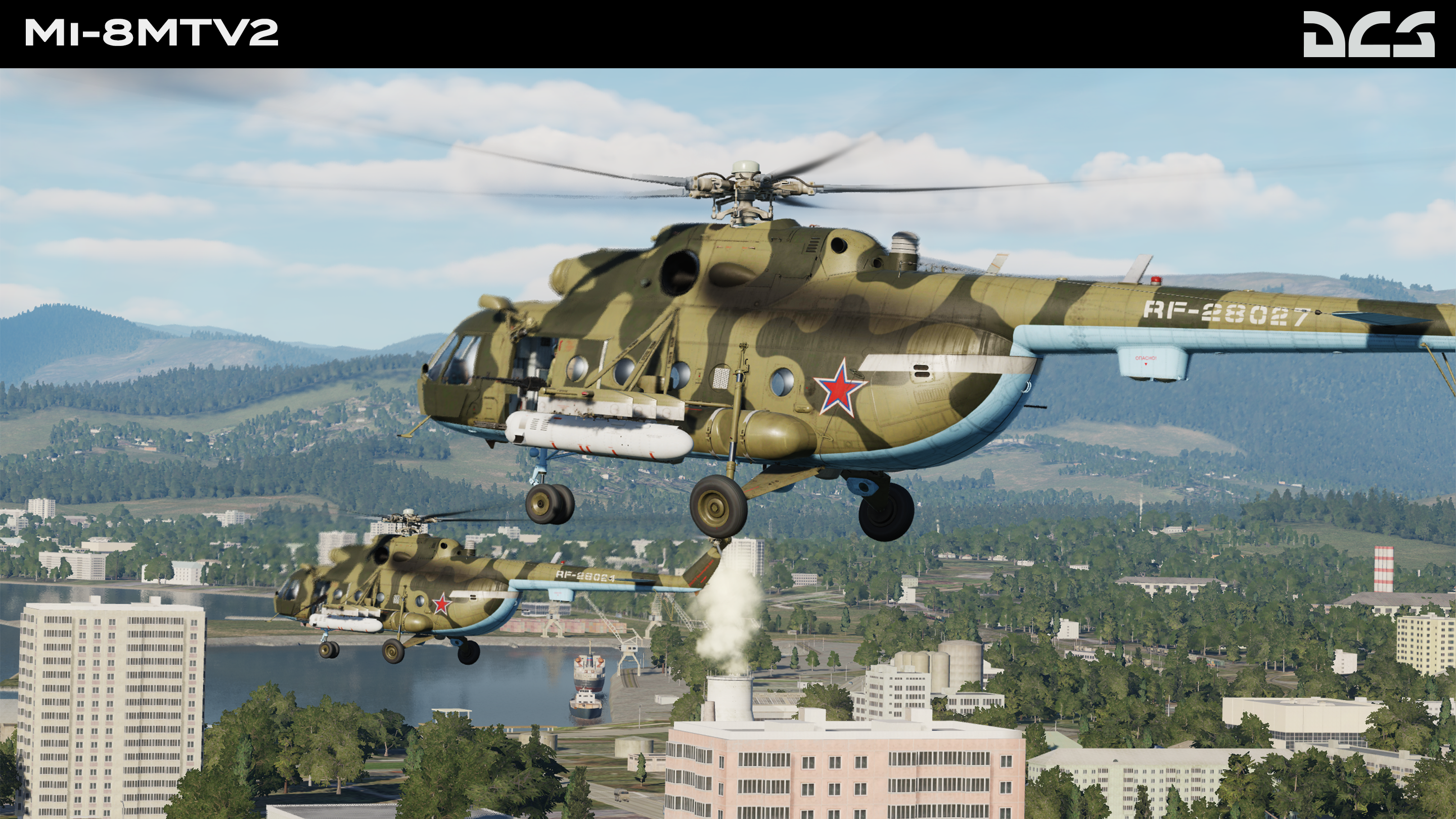 DCS Mi-8MTV2 helicopter screenshot.