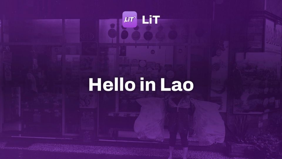 a person carrying bags on the street, tinted purple, titled "Hello in Lao"