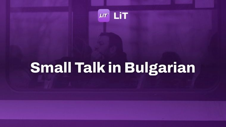 Man looking out bus window with hand on chin, tinted purple, titled "Small Talk in Bulgarian"