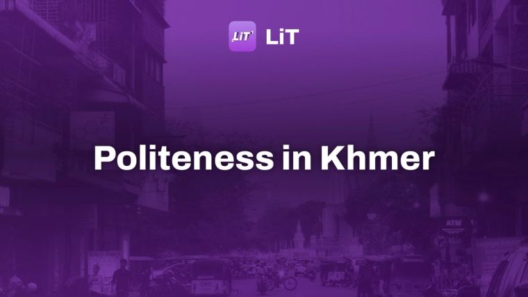a city street filled with lots of traffic, tinted purple, titled "Politeness in Khmer"