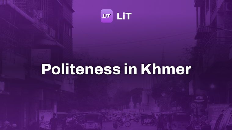 a city street filled with lots of traffic, tinted purple, titled "Politeness in Khmer"