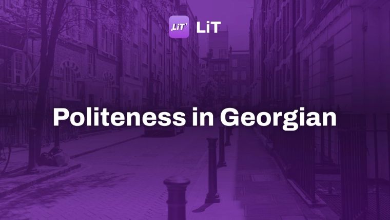 Historic brick buildings line a narrow street with cars, tinted purple, titled "Politeness in Georgian"