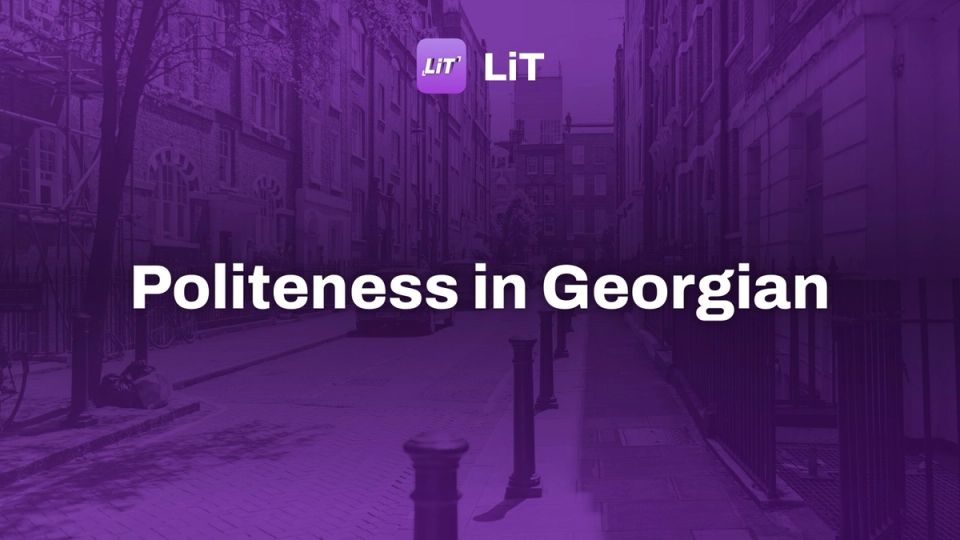 Historic brick buildings line a narrow street with cars, tinted purple, titled "Politeness in Georgian"