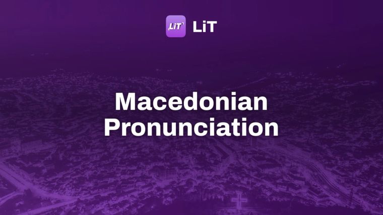an aerial view of a city at night, tinted purple, titled "Macedonian Pronunciation"
