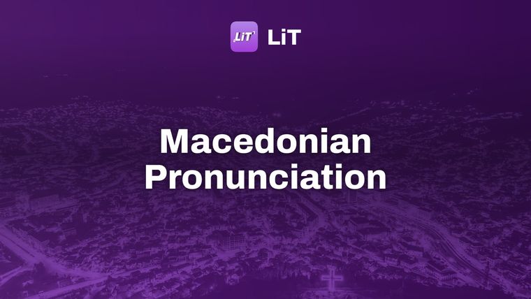 an aerial view of a city at night, tinted purple, titled "Macedonian Pronunciation"