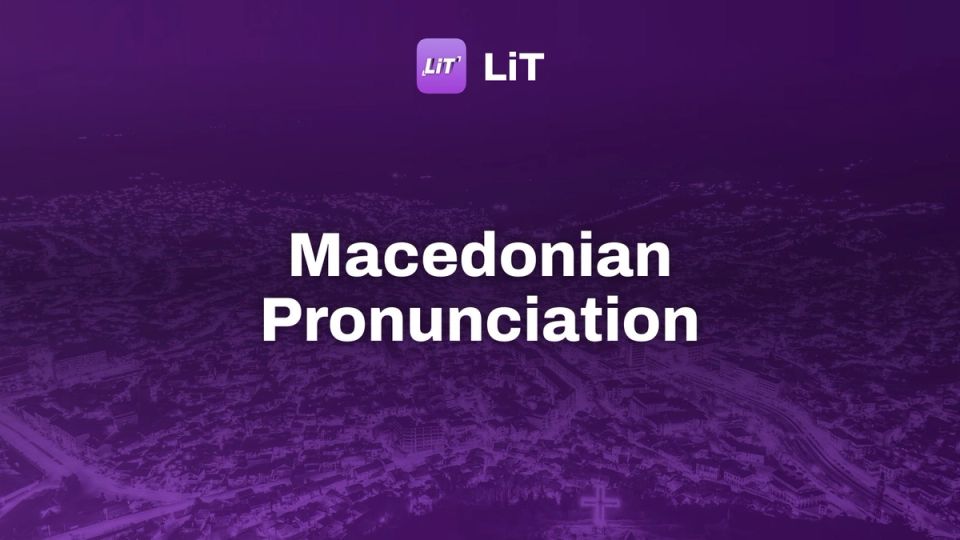 an aerial view of a city at night, tinted purple, titled "Macedonian Pronunciation"