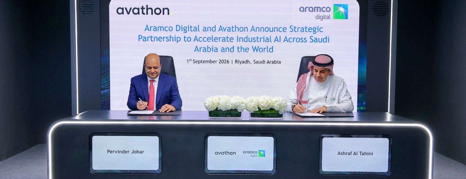 Aramco Digital and Avathon Strategic Partnership