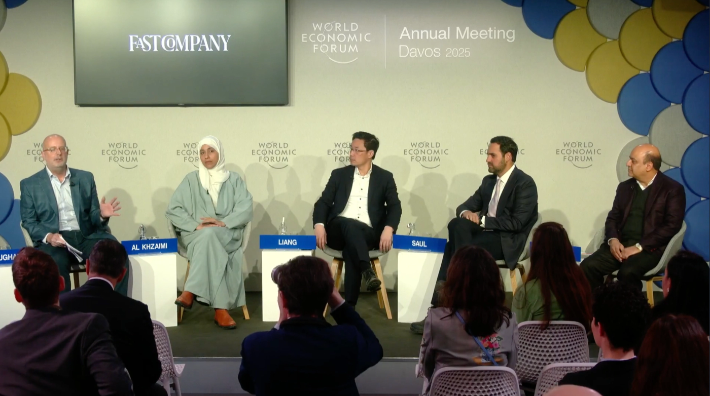 A panel discussion on stage at the World Economic Forum annual meeting in Davos