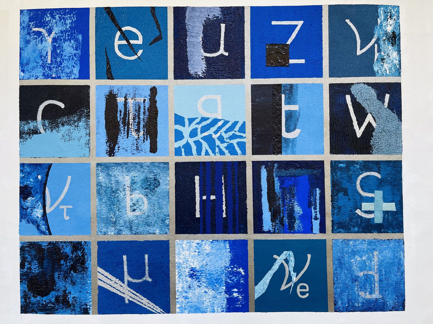 The Standard Model